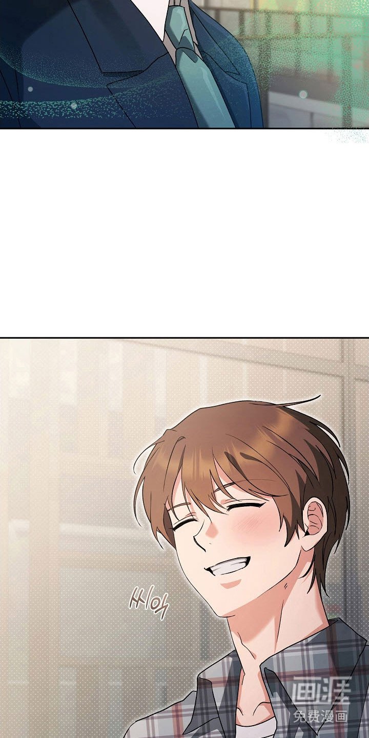 第79章：【番外】生日礼物