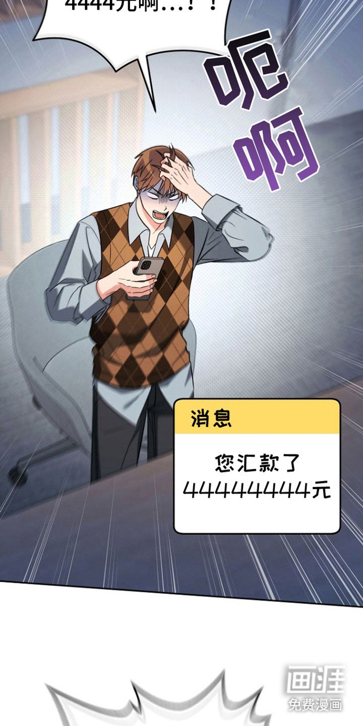 第8章：缓解办法