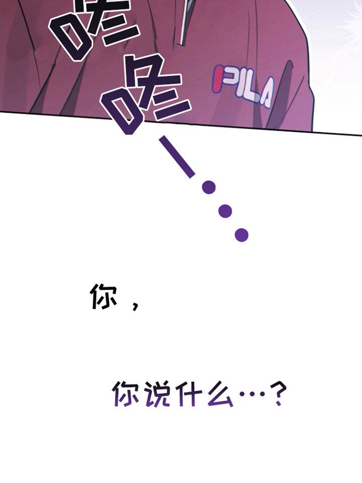 第8章：缓解办法
