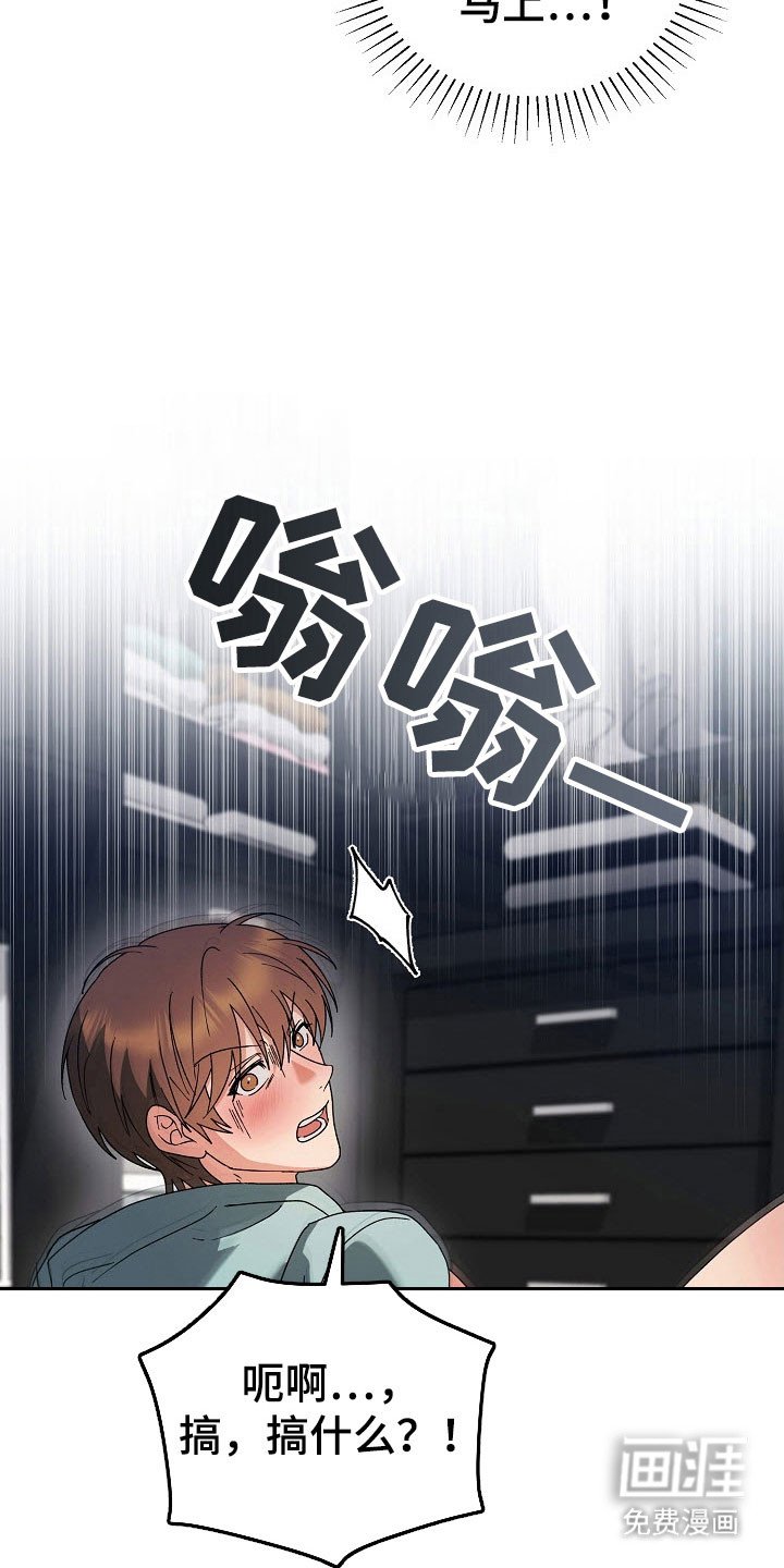 第85章：【番外】记得日期