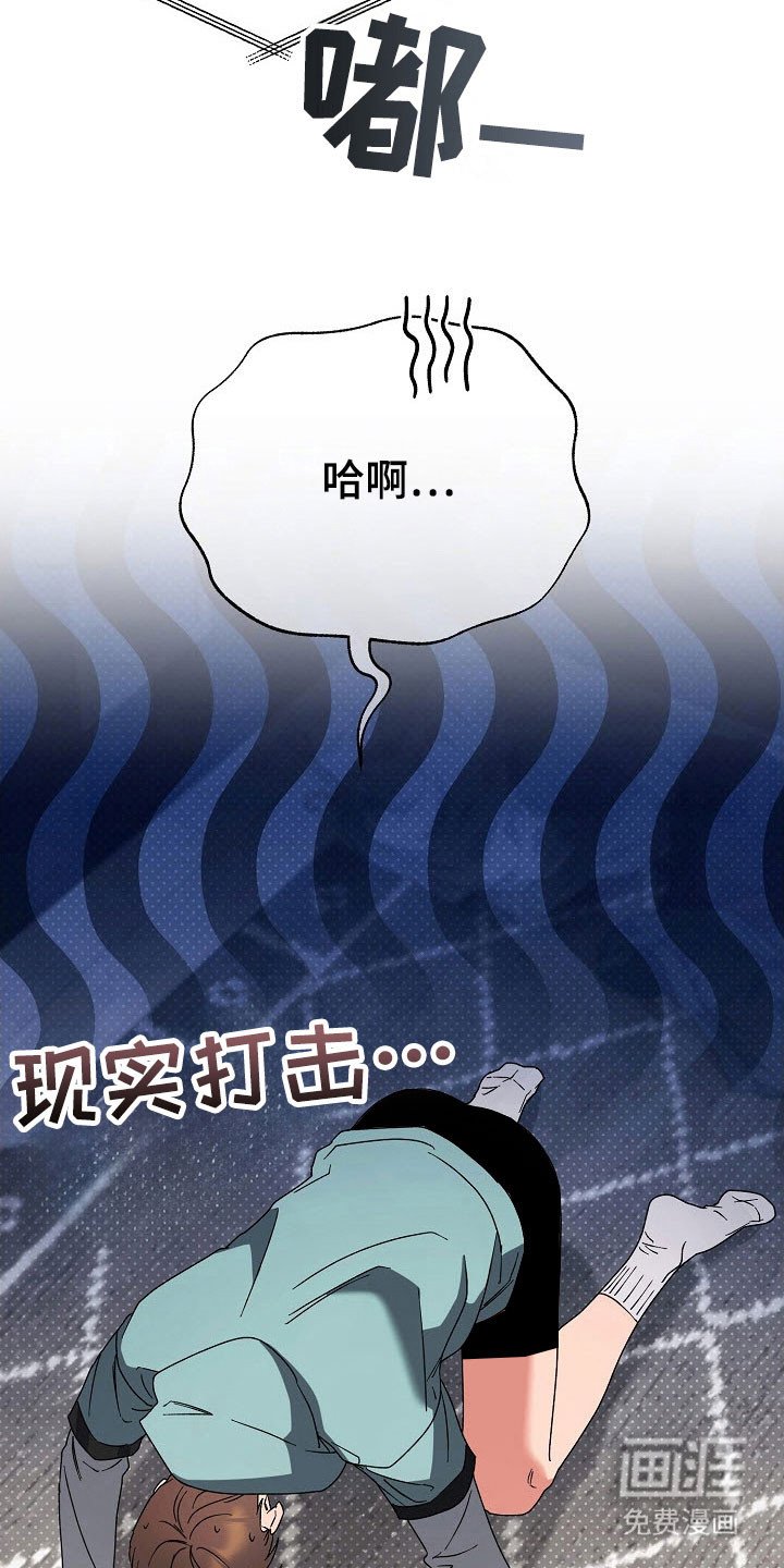 第85章：【番外】记得日期