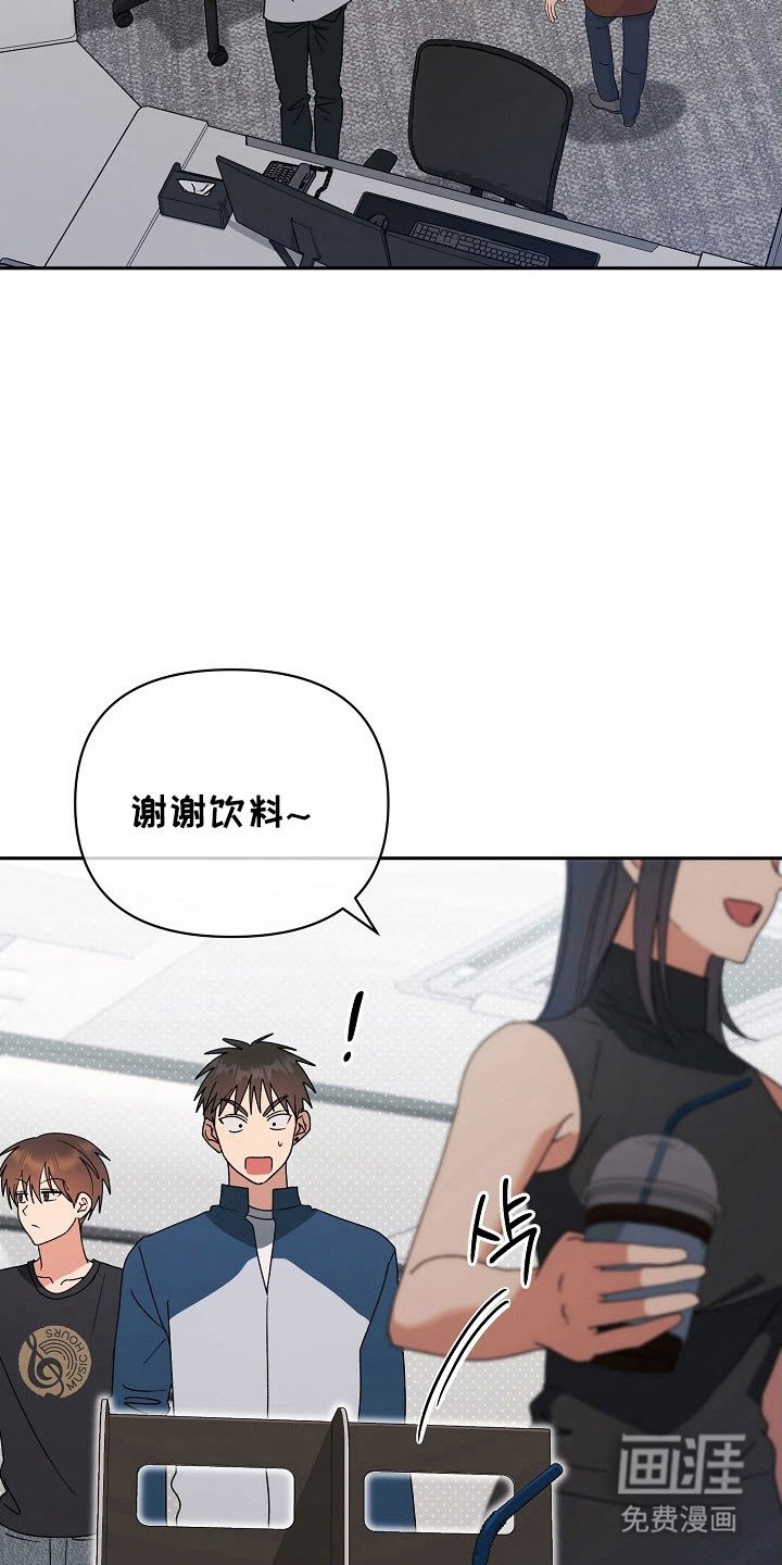 第86章：【番外】家庭聚会