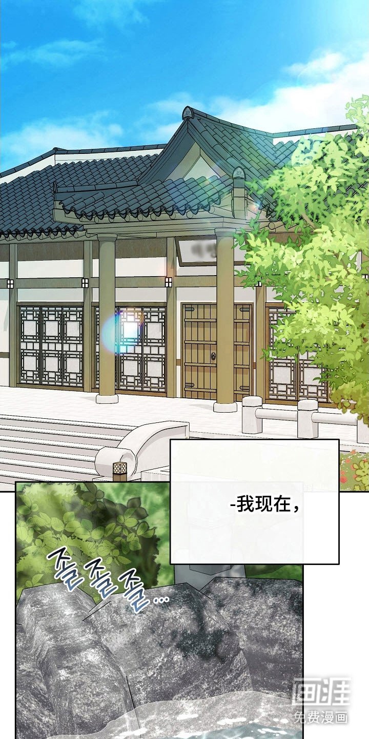 第86章：【番外】家庭聚会