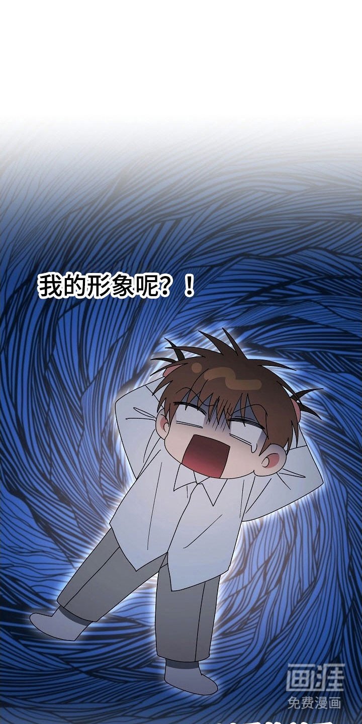 第87章：【番外】催促结婚