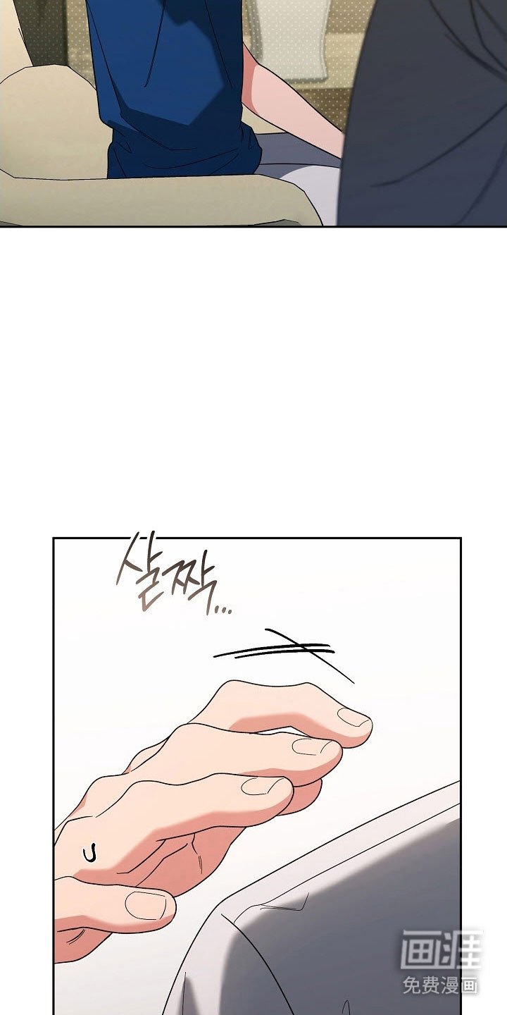 第89章：【番外】成熟依靠