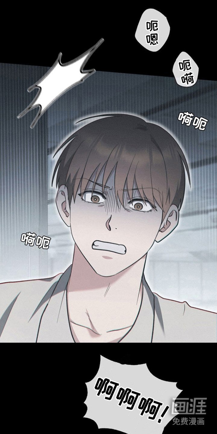第9章：争取时间