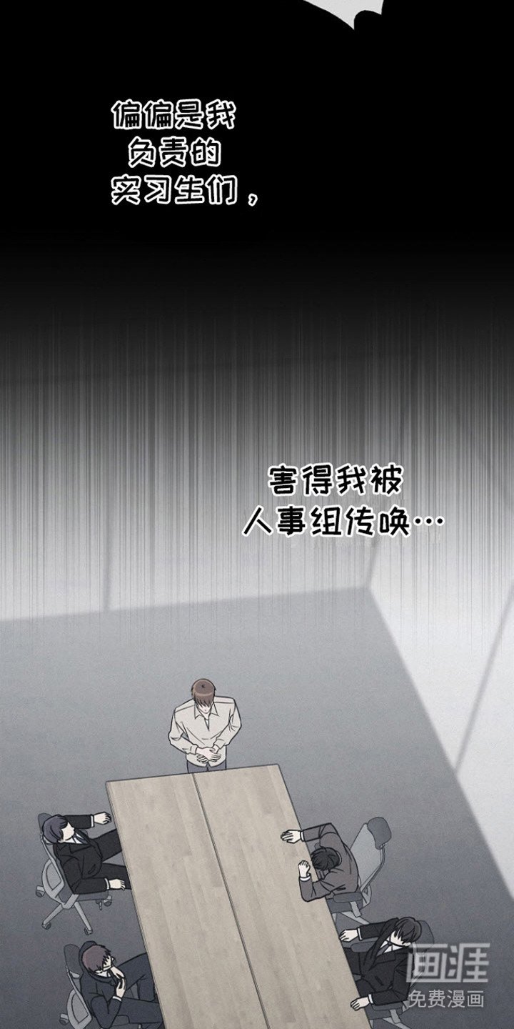 第9章：争取时间