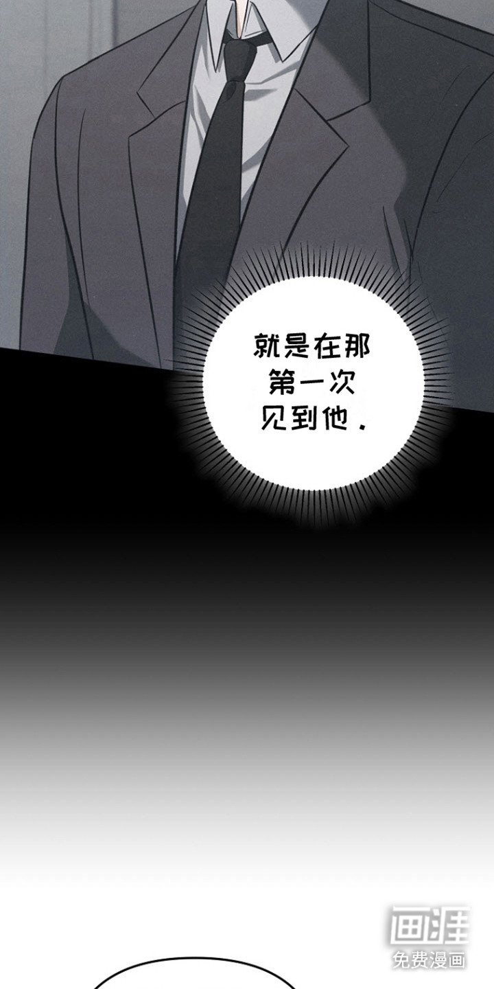 第9章：争取时间