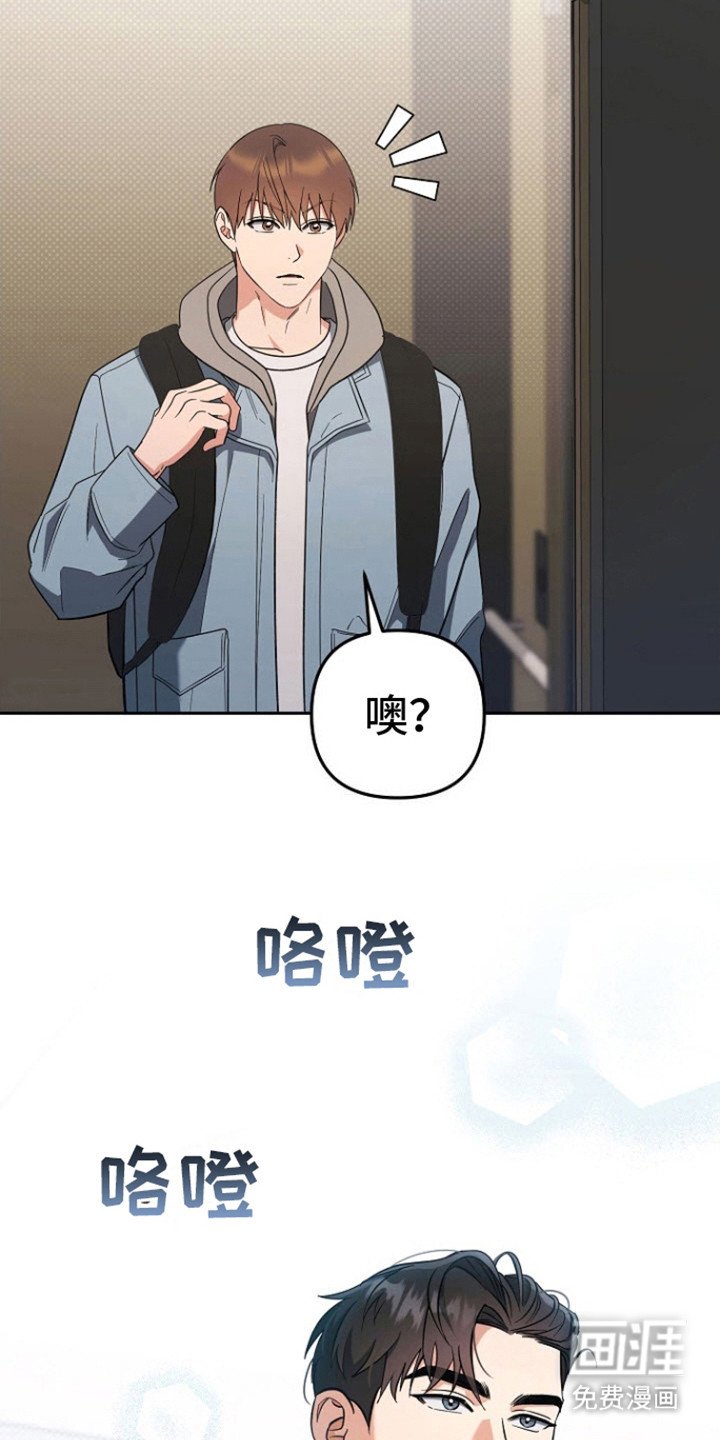 第9章：争取时间