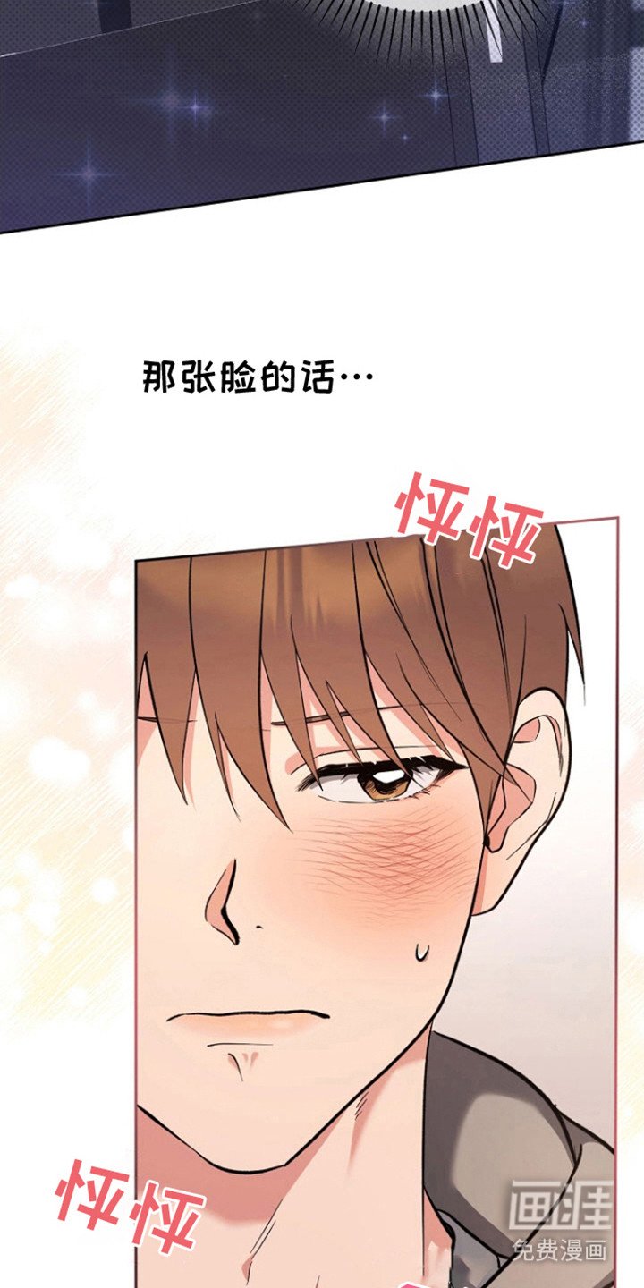 第9章：争取时间