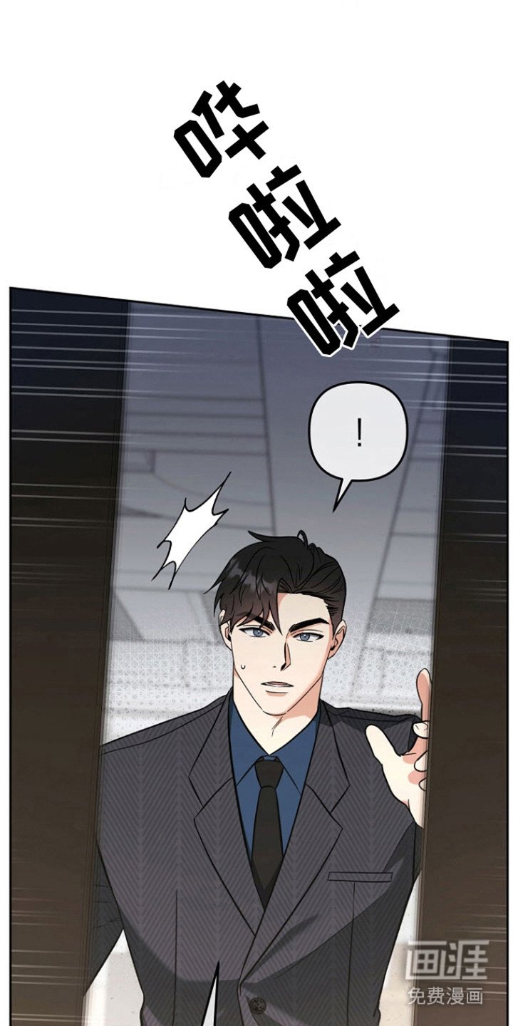 第9章：争取时间