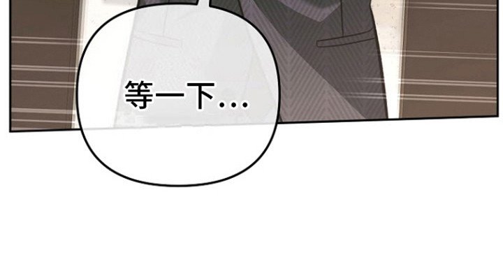 第9章：争取时间