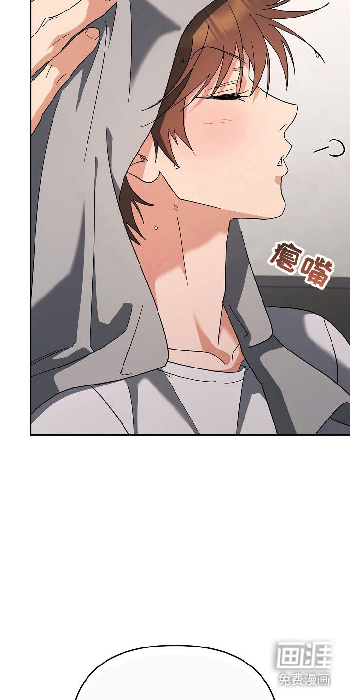 第92章：【番外】接受求婚