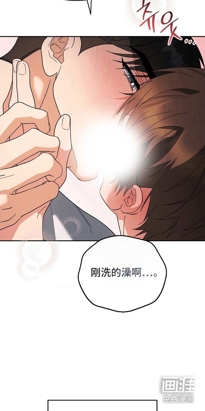 第92章：【番外】接受求婚