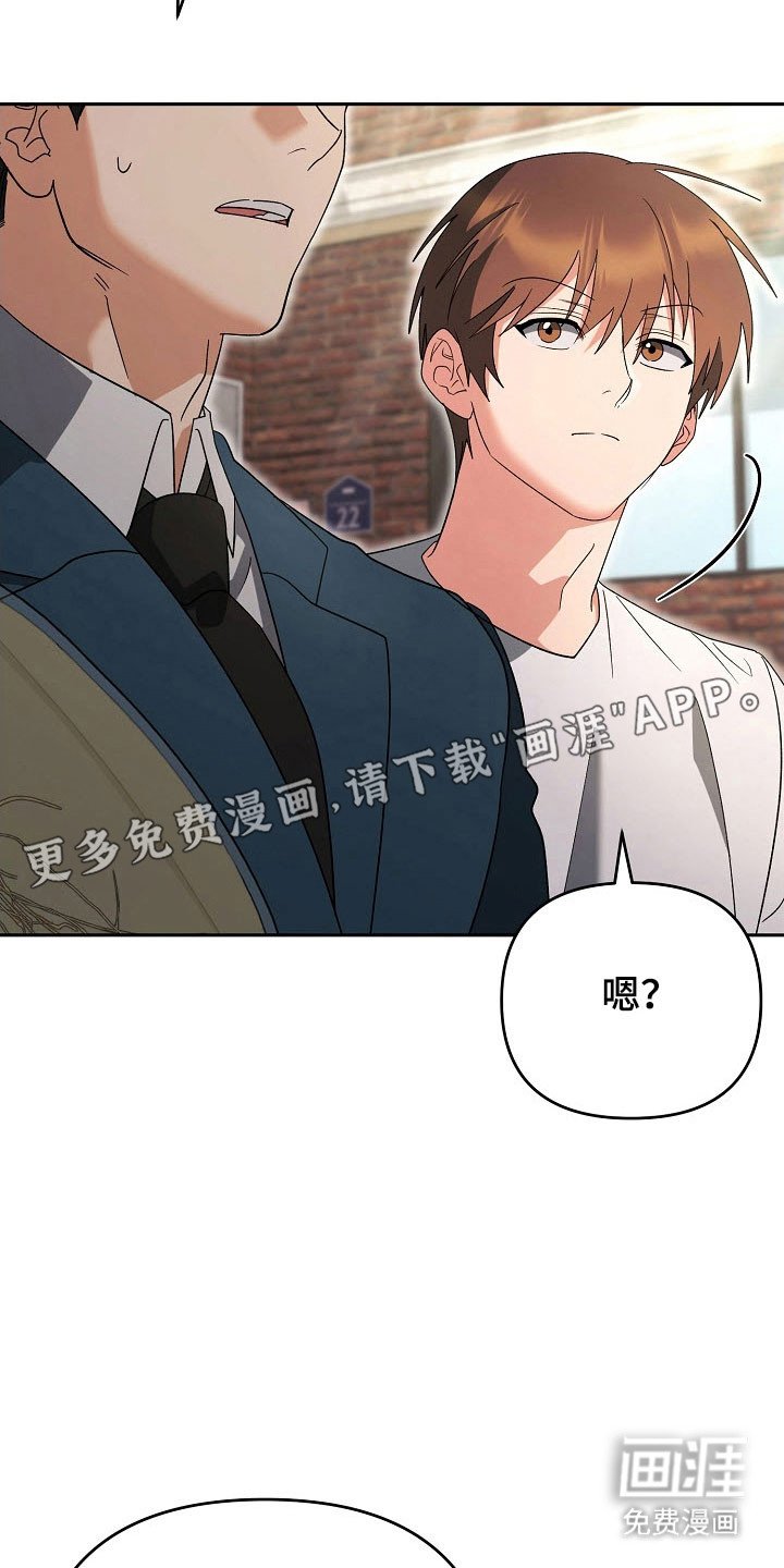 第93章：【番外】田园生活