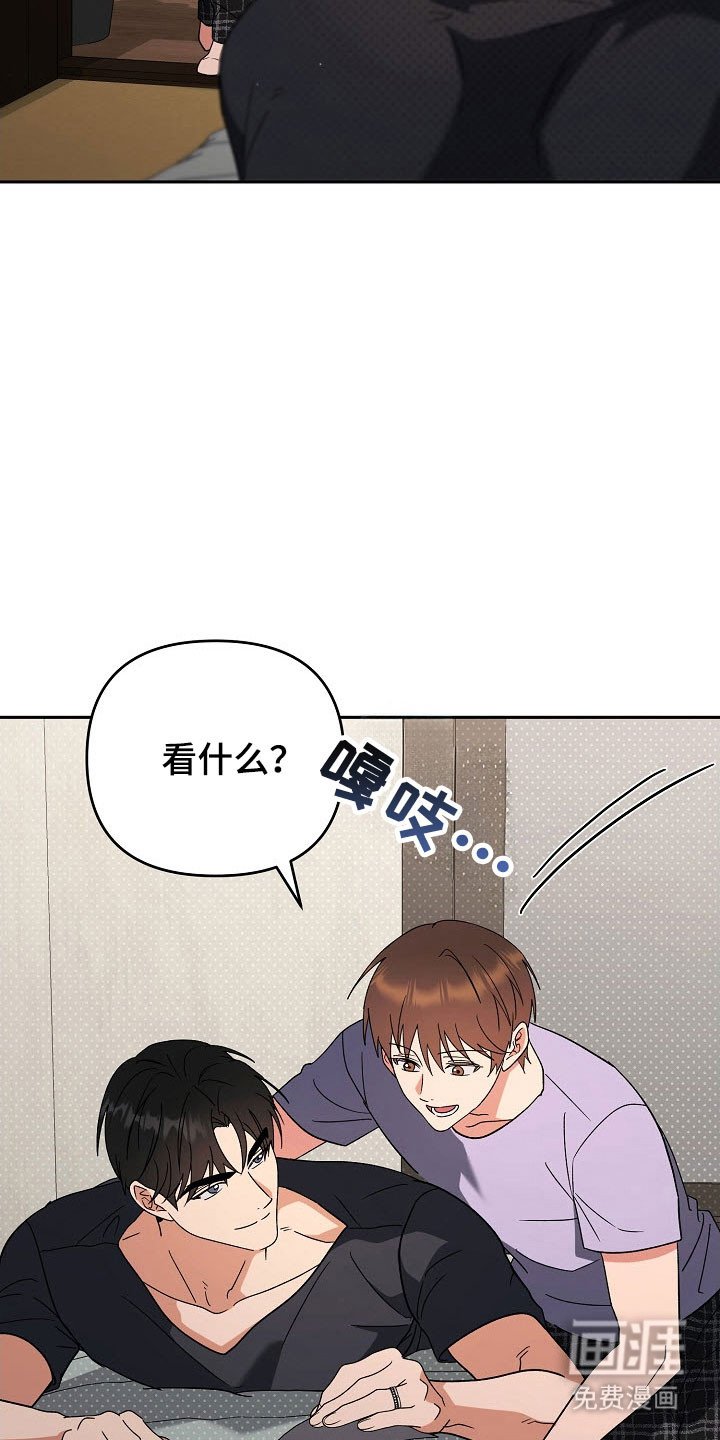 第94章：【番外】无效忘记