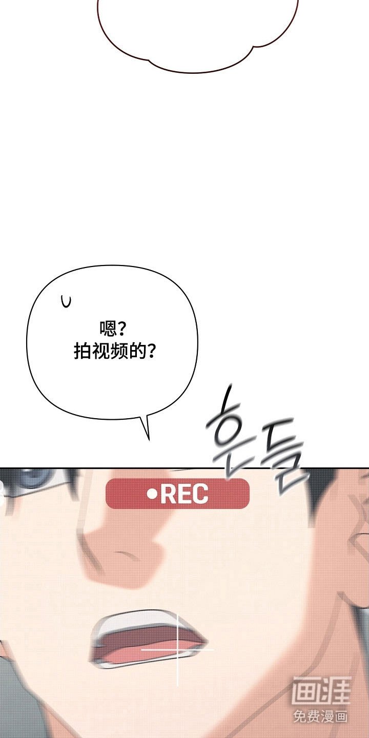 第95章：【番外】结婚项目