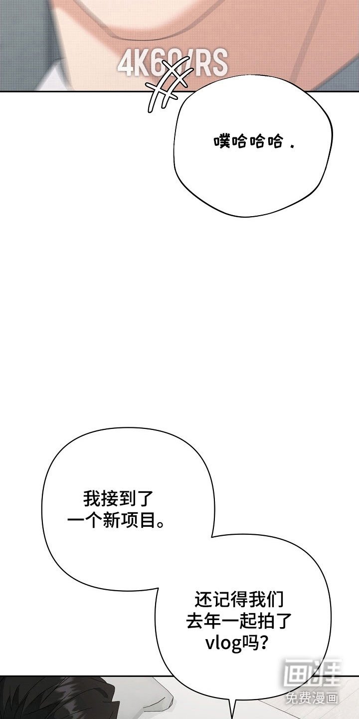 第95章：【番外】结婚项目