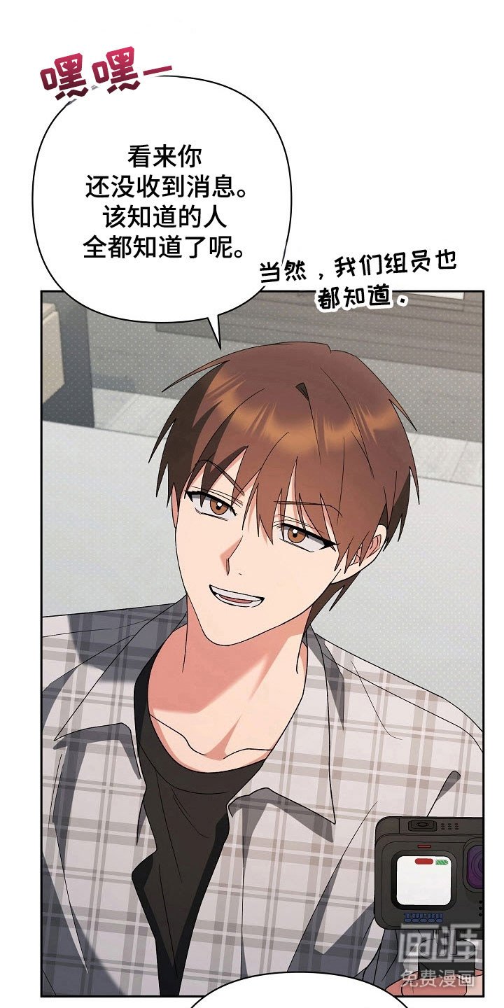 第95章：【番外】结婚项目