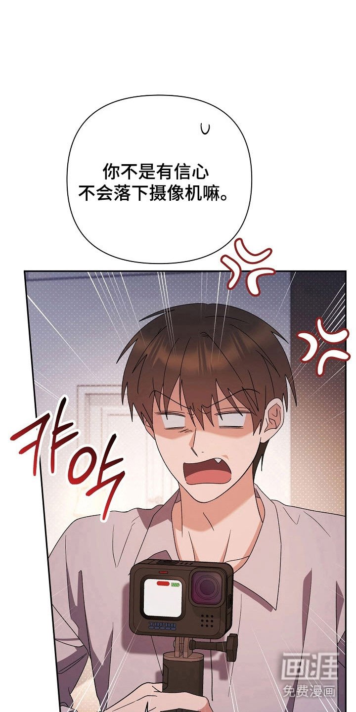 第95章：【番外】结婚项目
