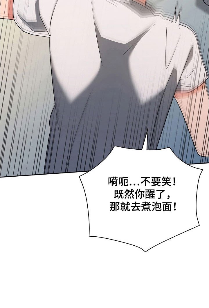 第96章：【番外】相爱视频