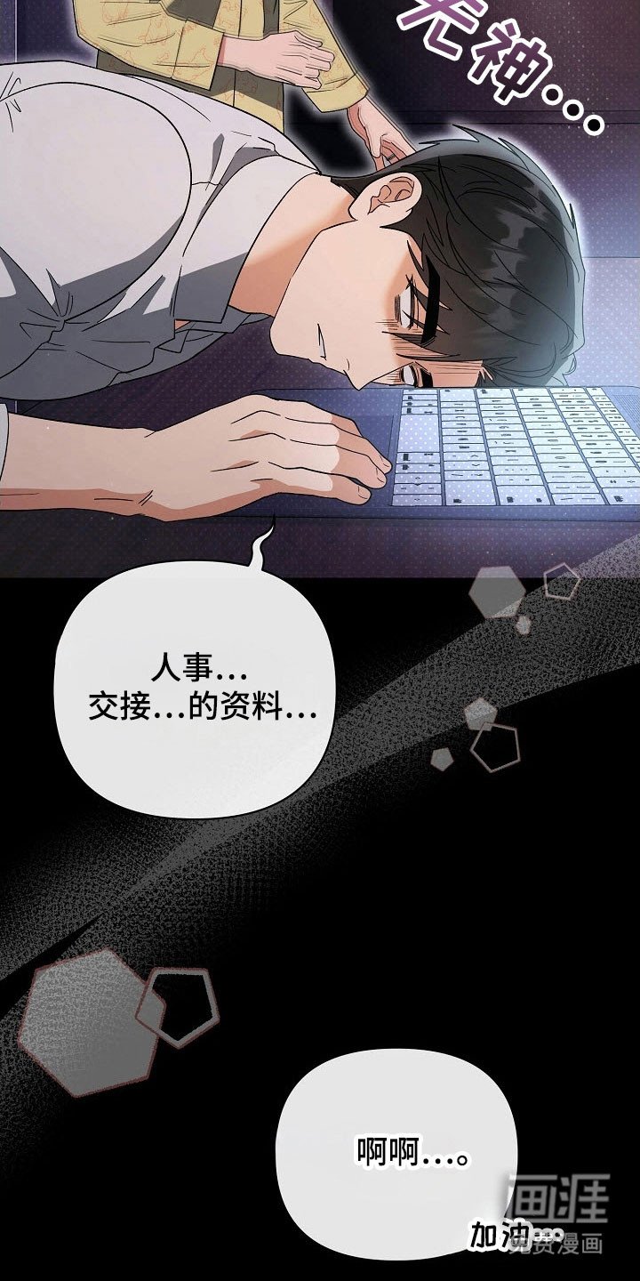 第96章：【番外】相爱视频
