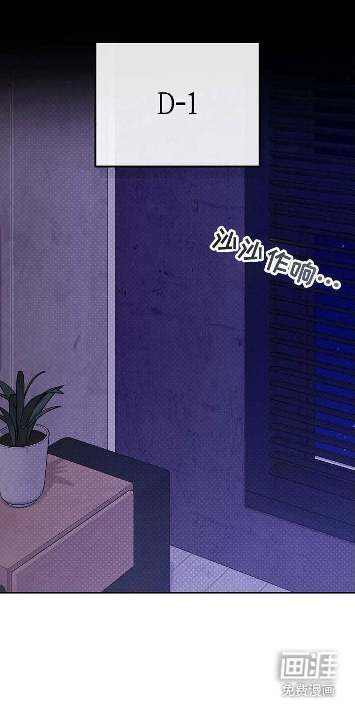 第96章：【番外】相爱视频