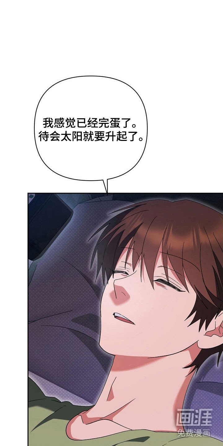 第96章：【番外】相爱视频