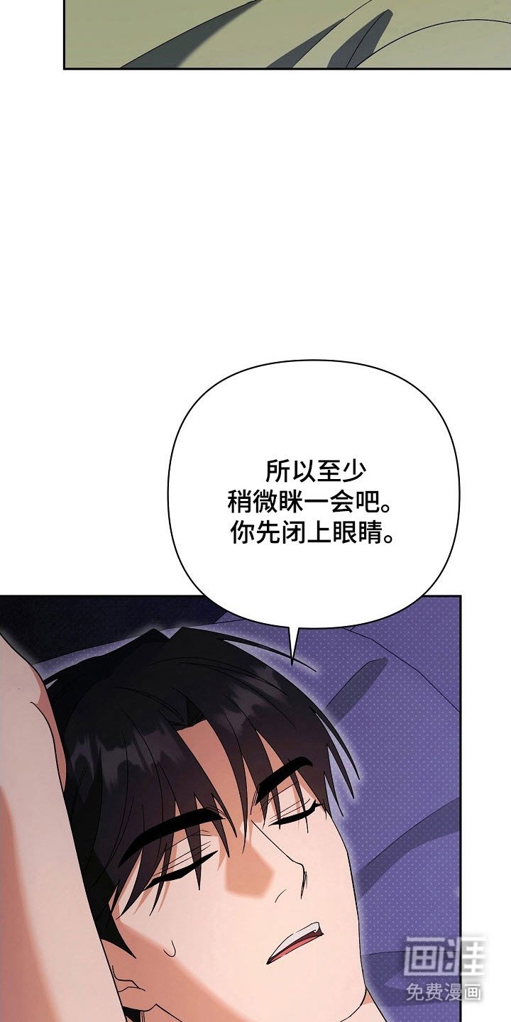 第96章：【番外】相爱视频