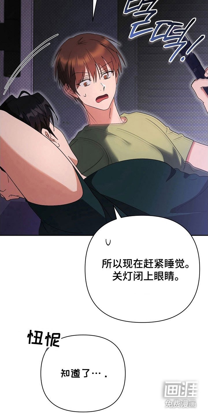 第96章：【番外】相爱视频