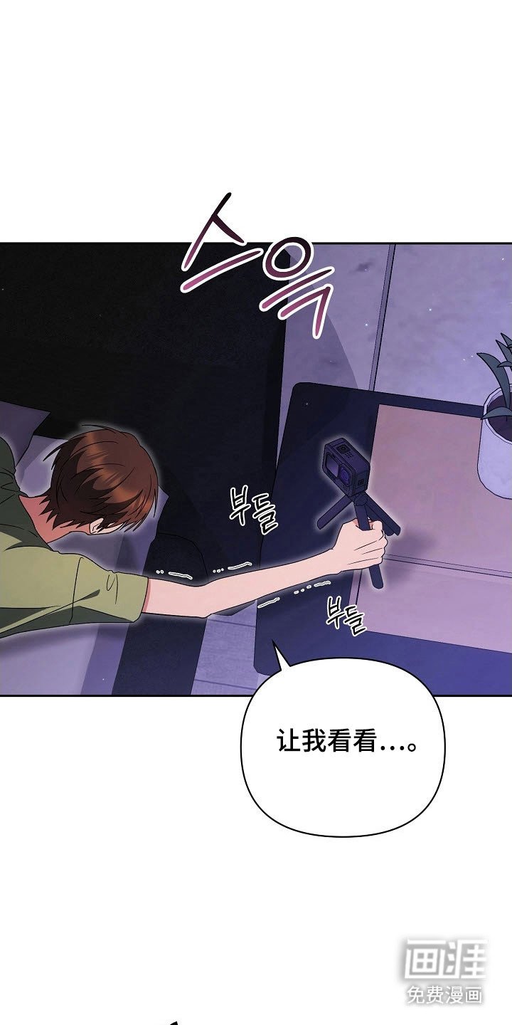 第96章：【番外】相爱视频