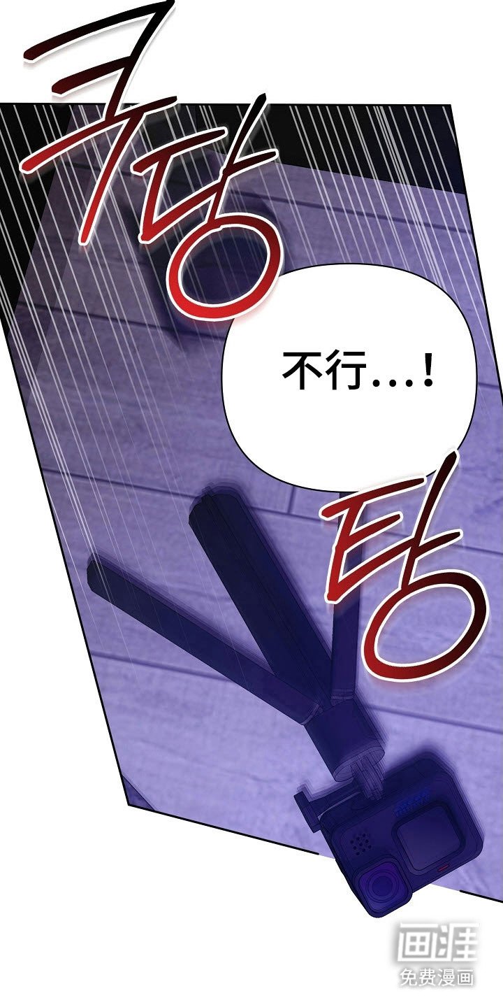 第96章：【番外】相爱视频