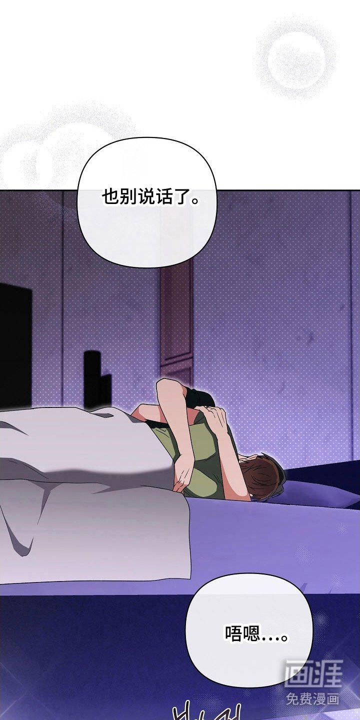第96章：【番外】相爱视频
