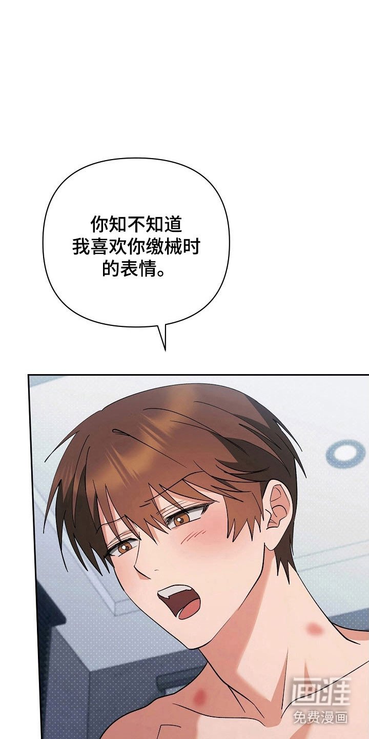 第99章：【番外】成为家人（完结）