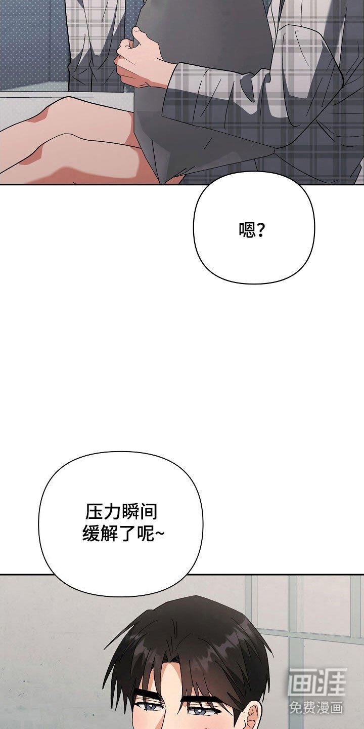 第99章：【番外】成为家人（完结）