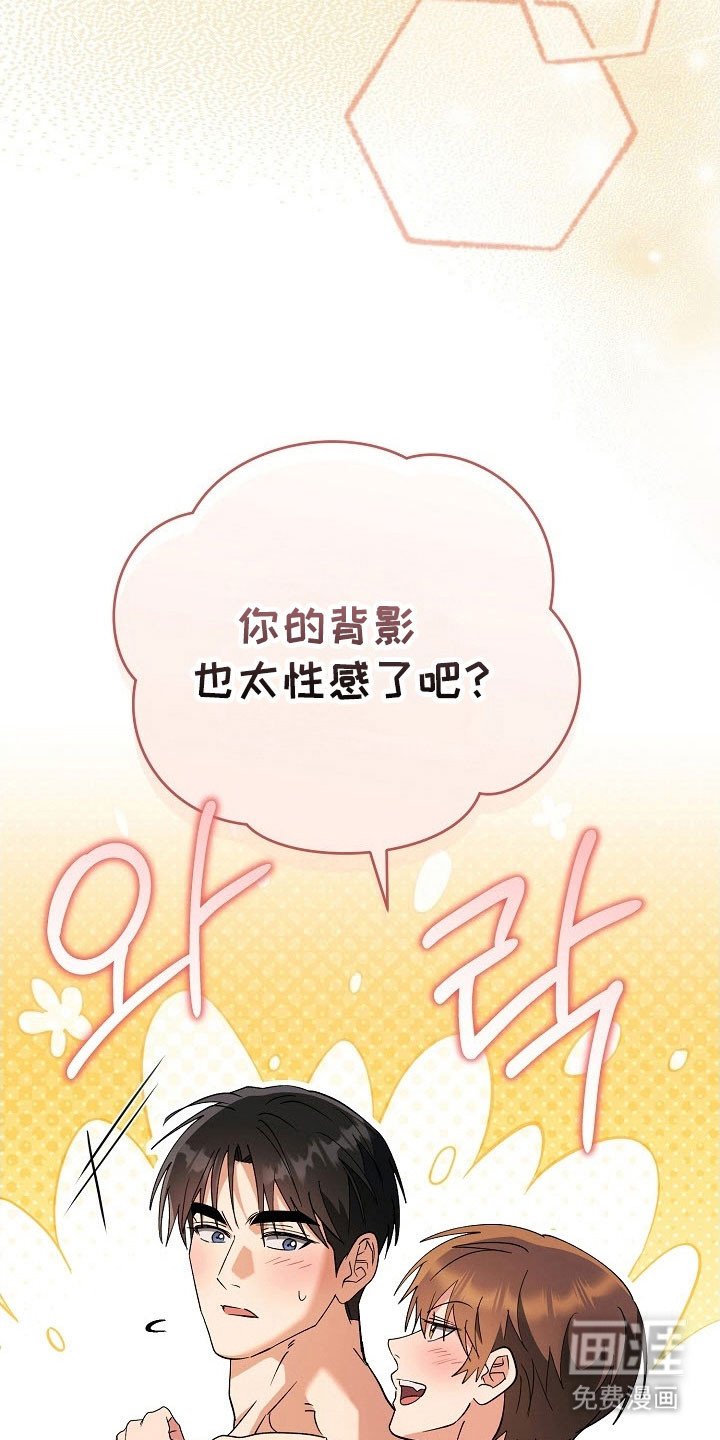 第99章：【番外】成为家人（完结）
