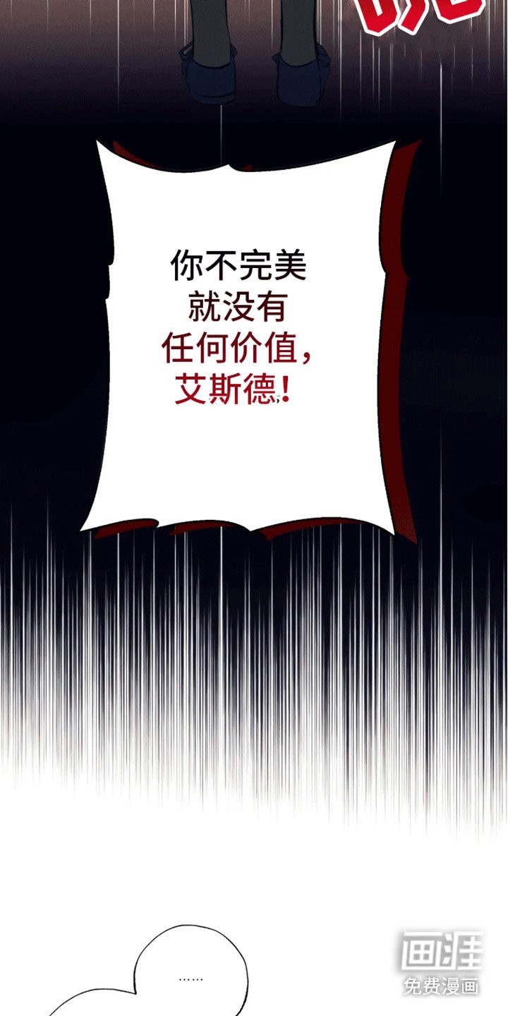 第1章：预告