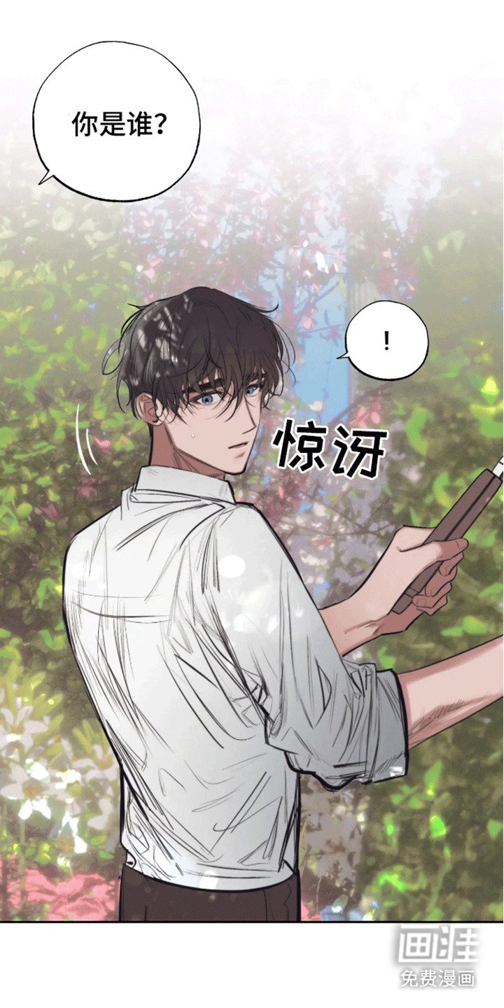 第1章：预告