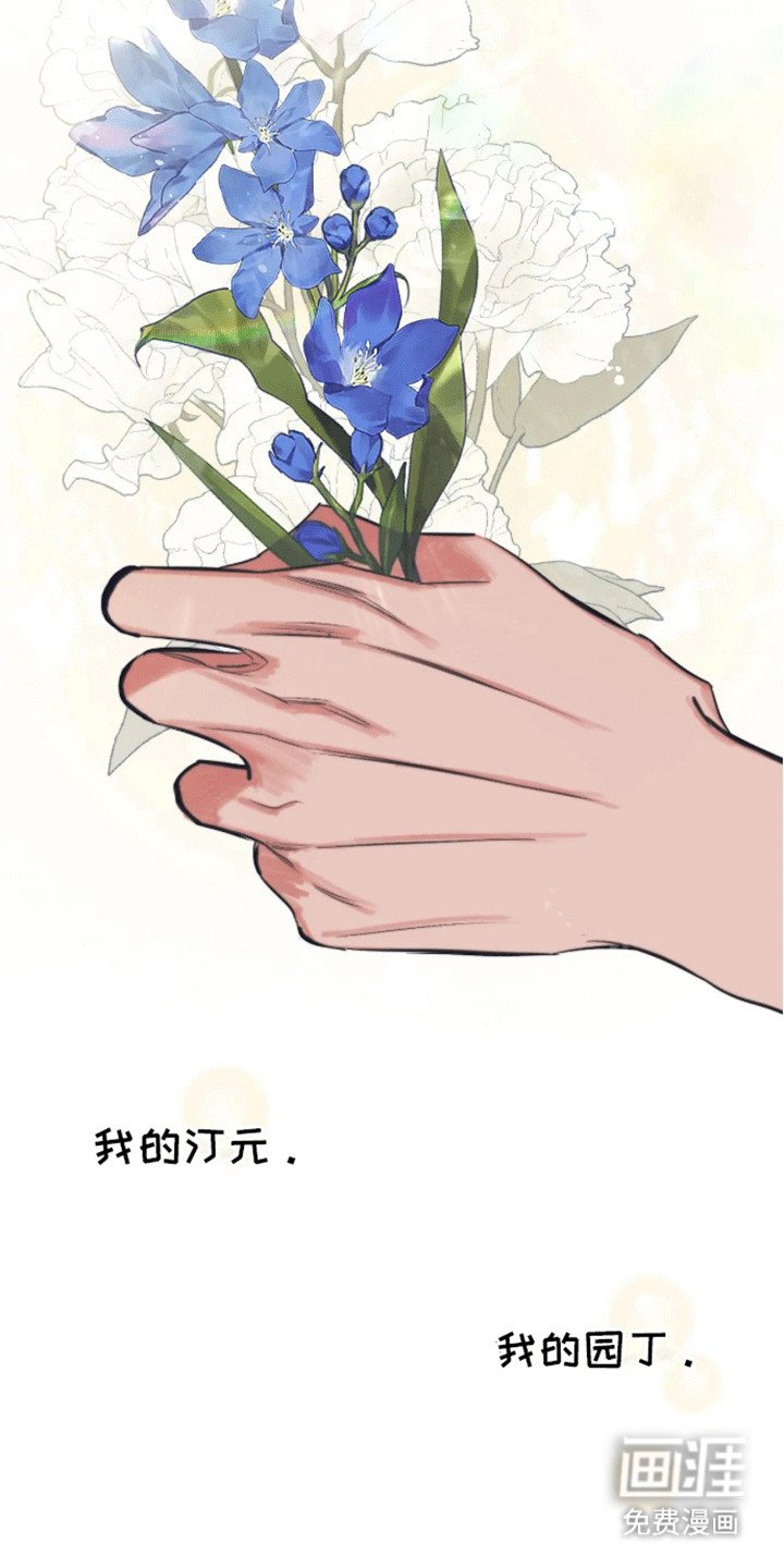 第1章：预告