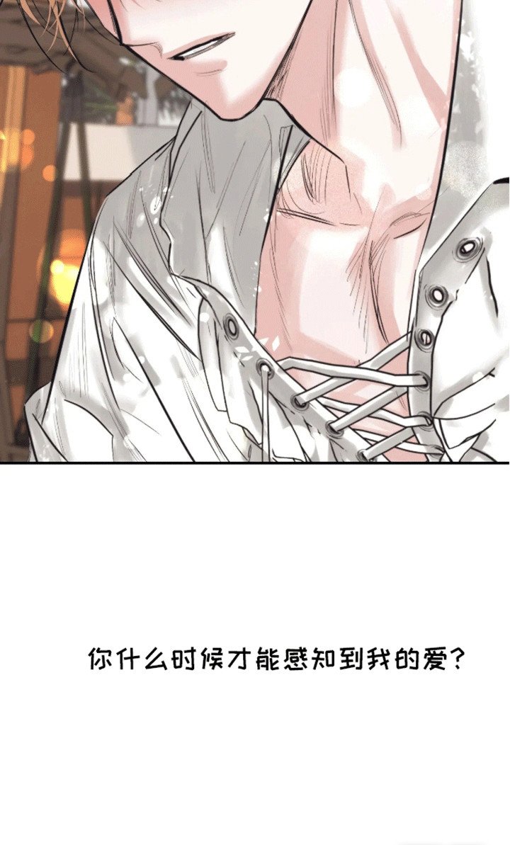 第1章：预告