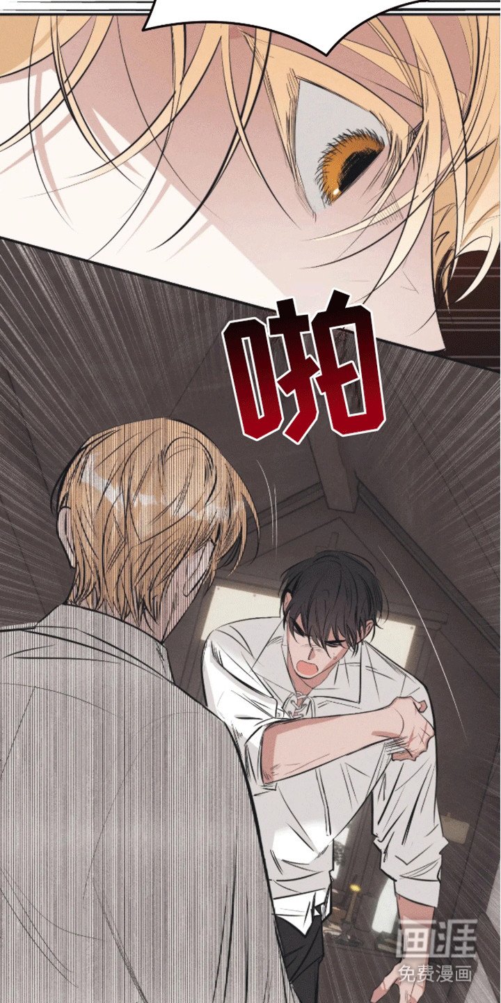 第11章：离开