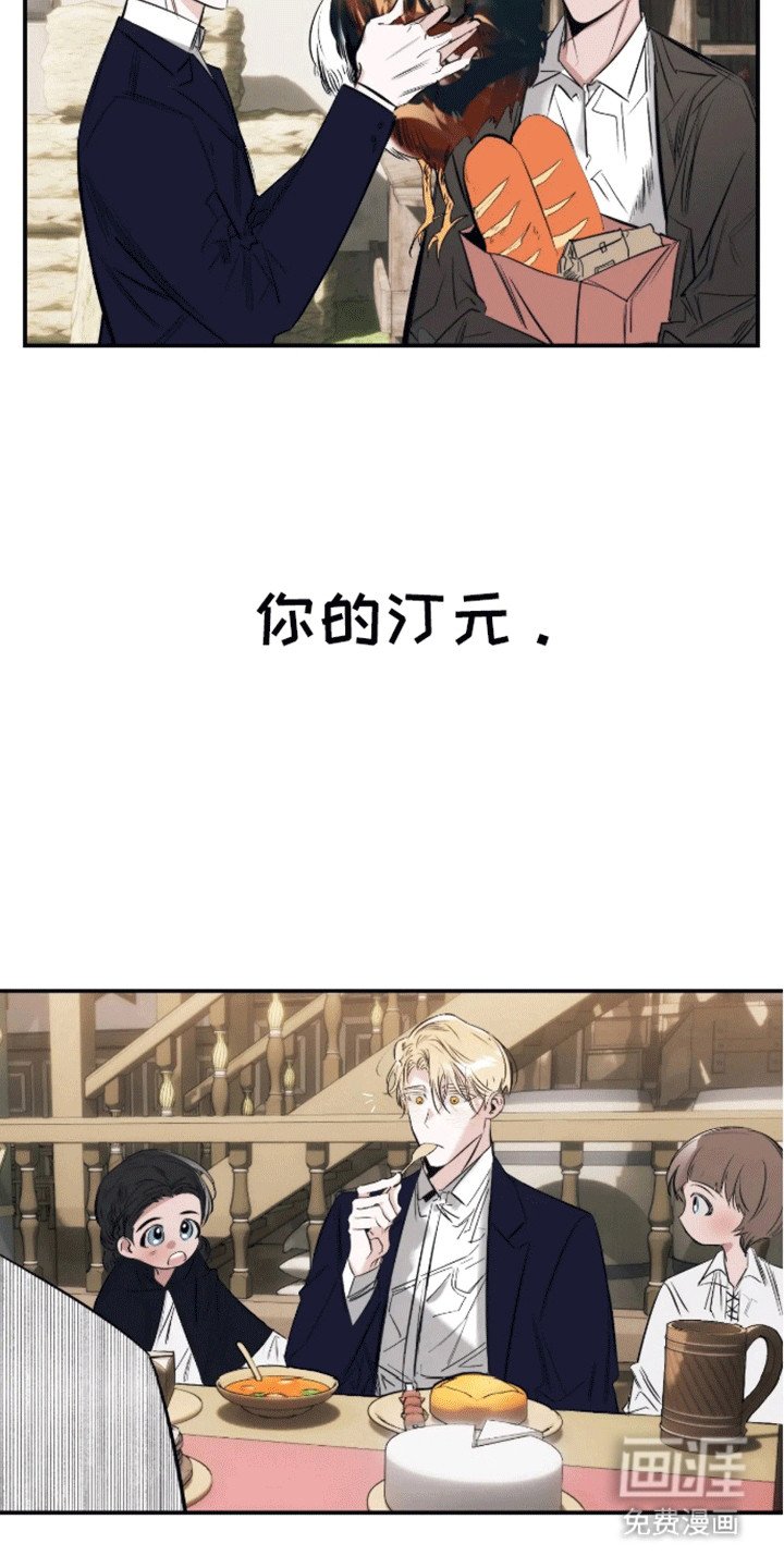 第13章：最喜欢你
