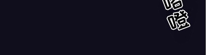 第5章：受伤