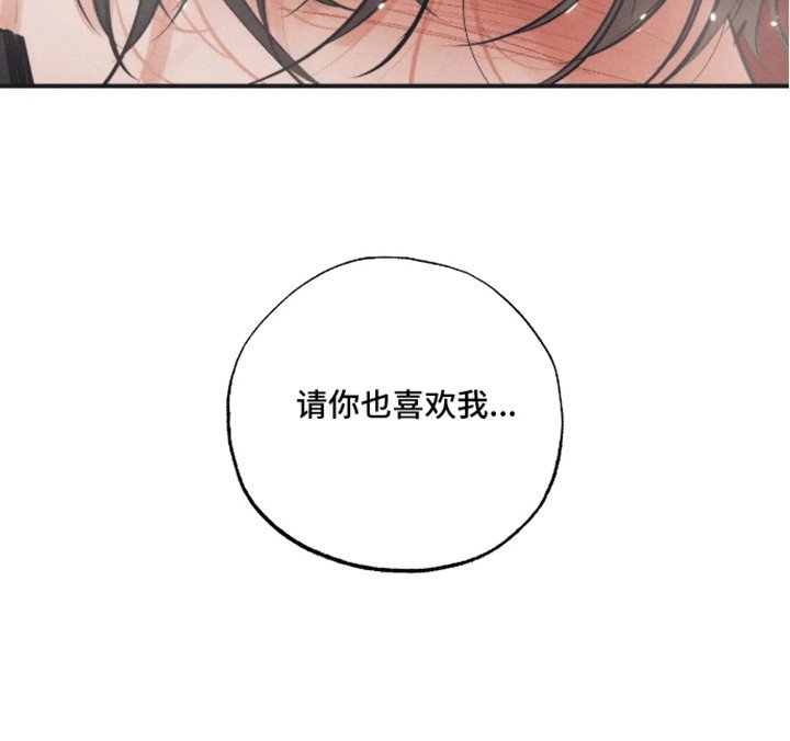 第7章：信件