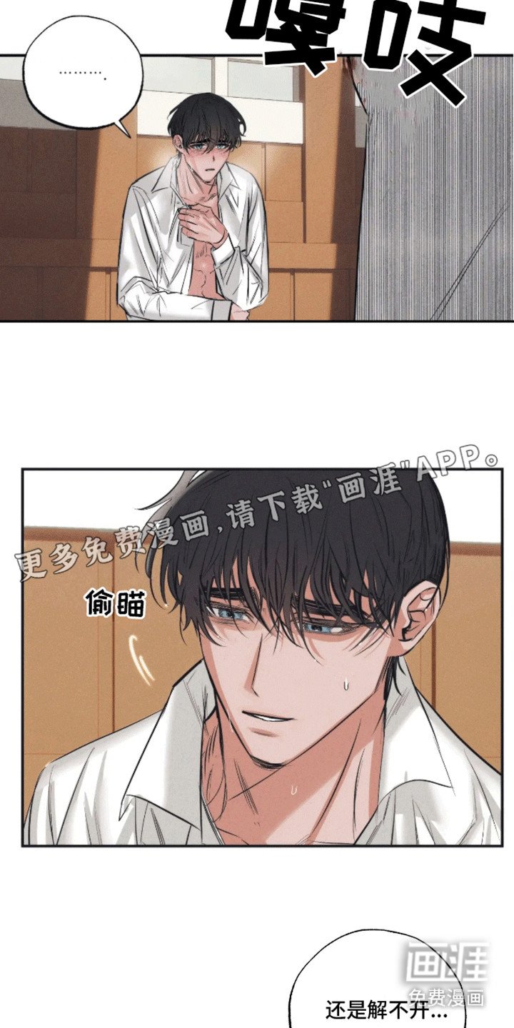 第7章：信件