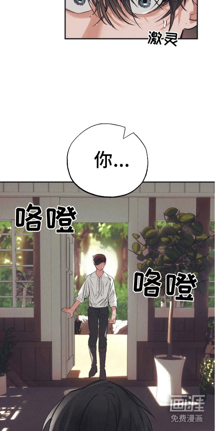 第7章：信件
