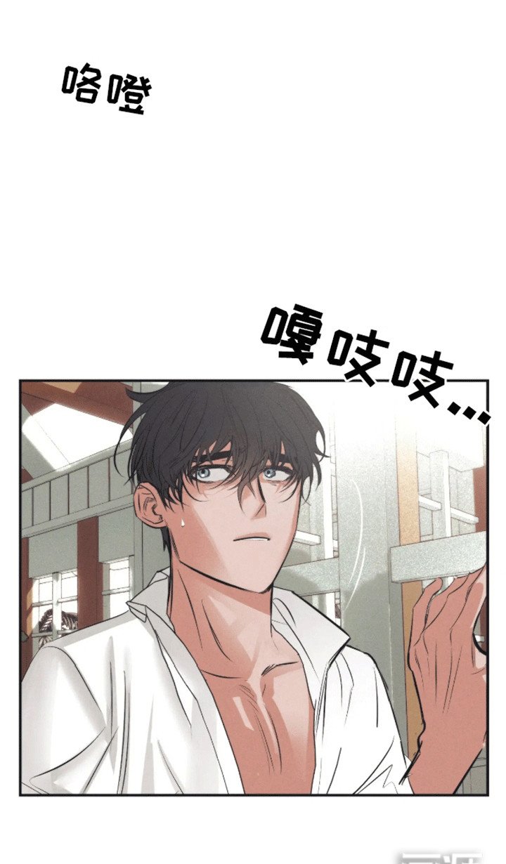 第8章：逃跑