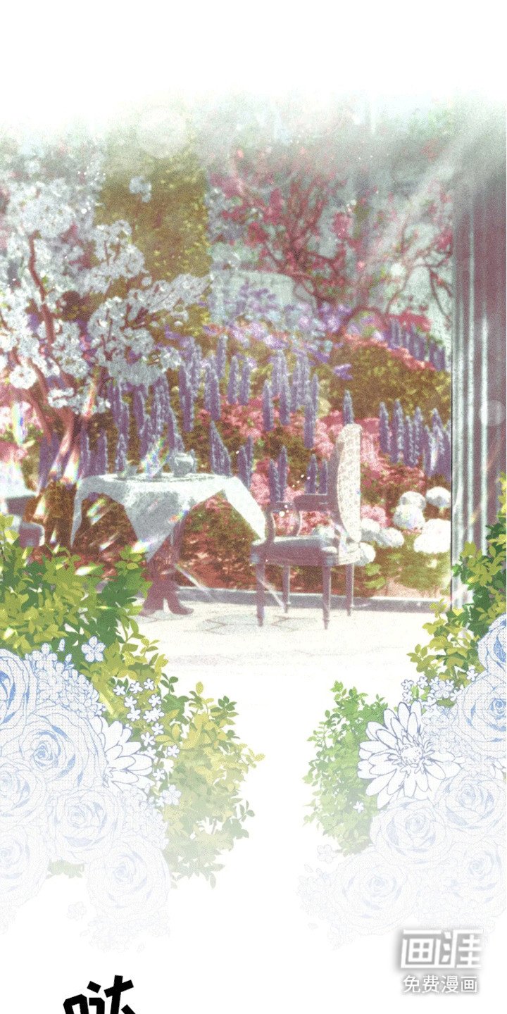 第8章：逃跑
