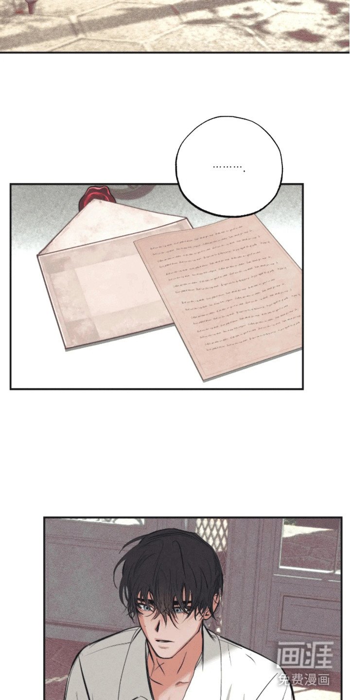 第8章：逃跑