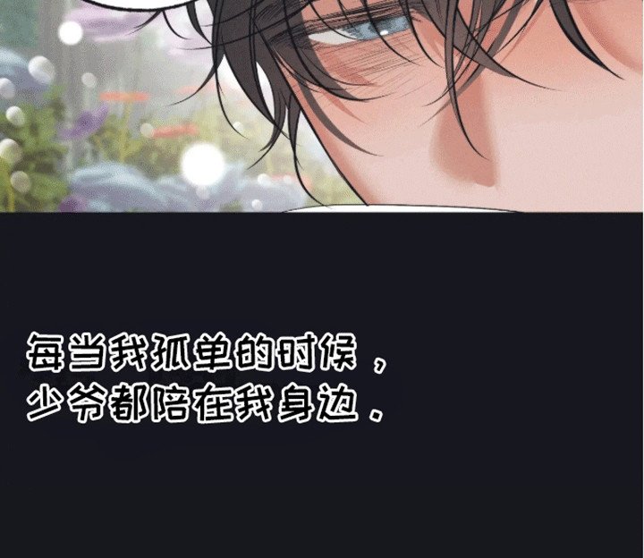 第9章：妥协